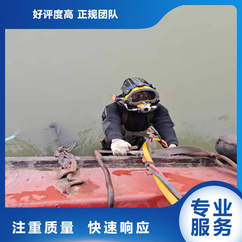  潜水员比同行便宜