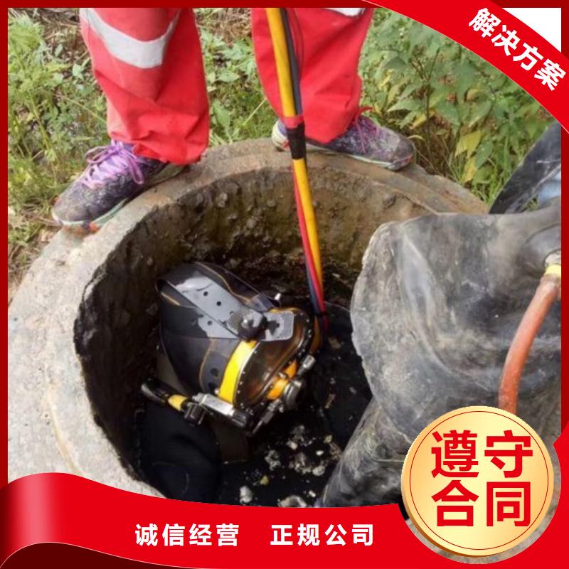 潜水员-水下救援机器人省钱省时