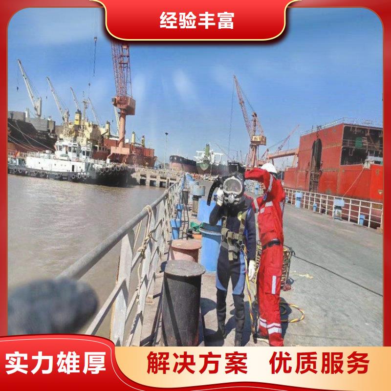 质量优的水库闸门堵漏公司供应商