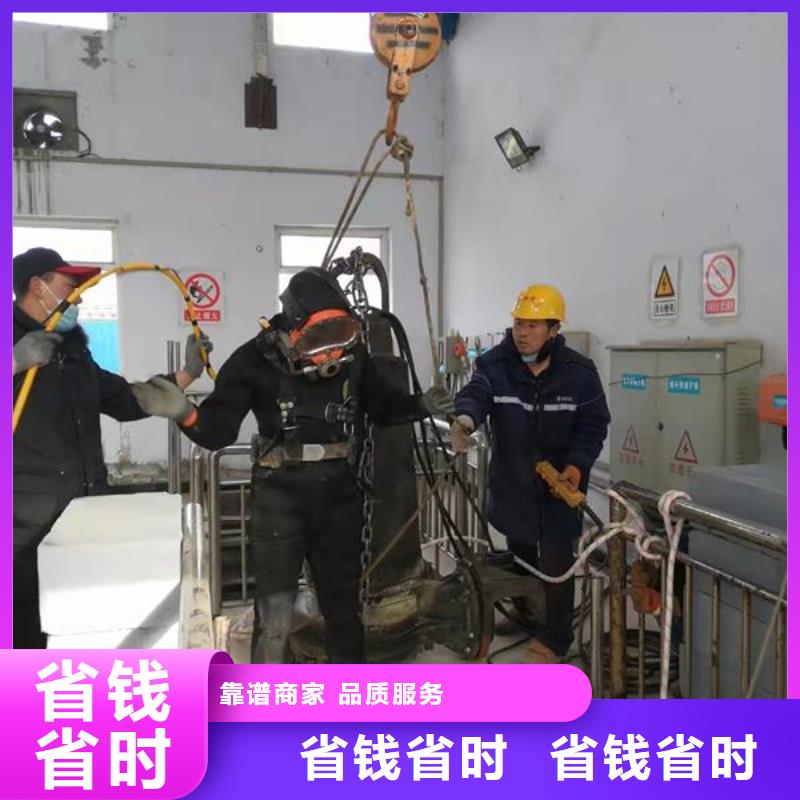 质量优的水库闸门堵漏公司供应商