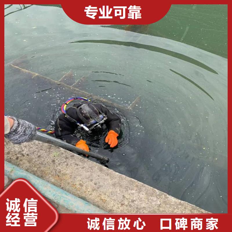 政蛙人-市政蛙人实体厂家
