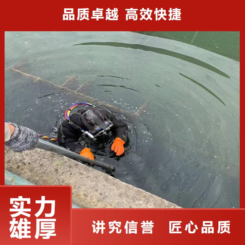 质量优的水库闸门堵漏公司供应商