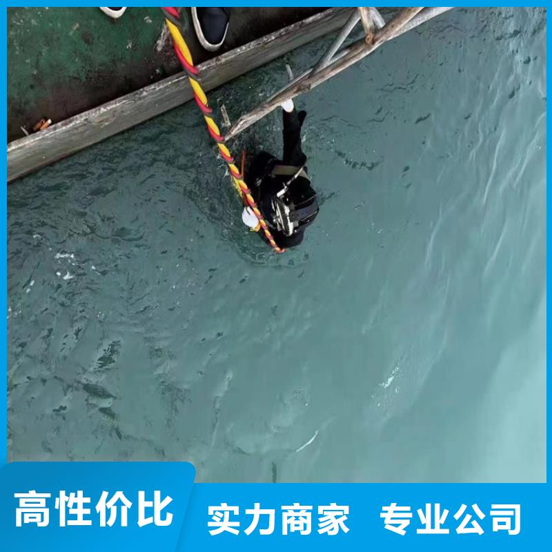 水里面电缆铺设物美价廉厂家