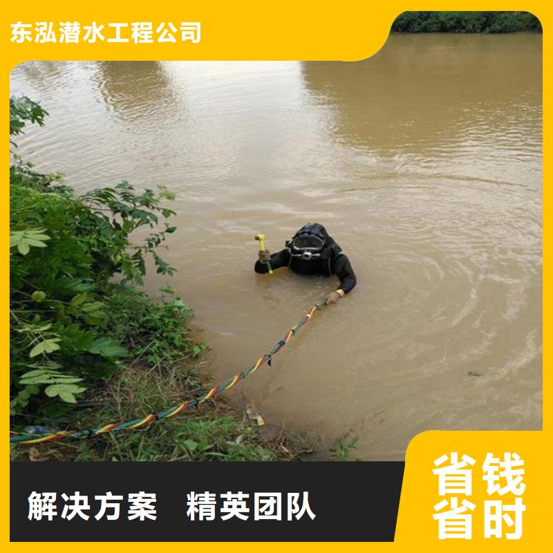 潜水安装厂家加工