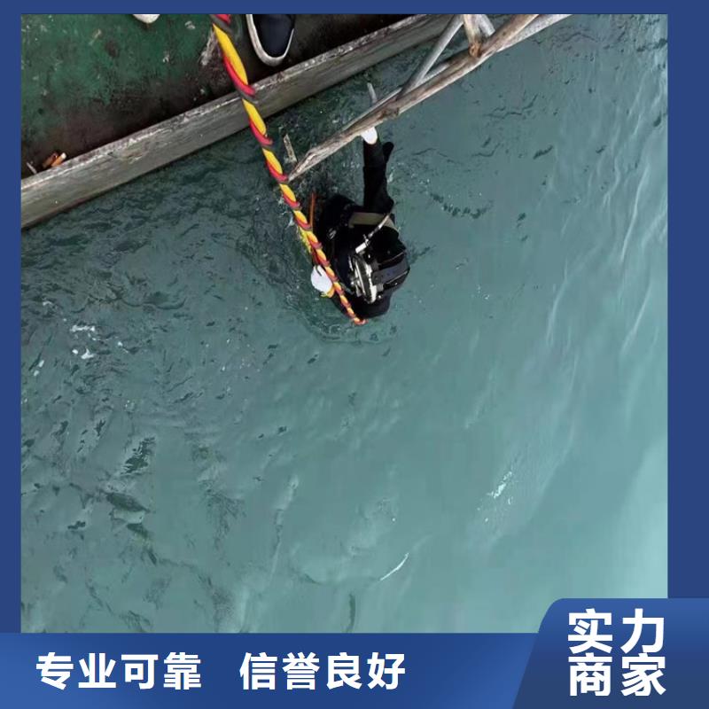 水里面电缆铺设物美价廉厂家