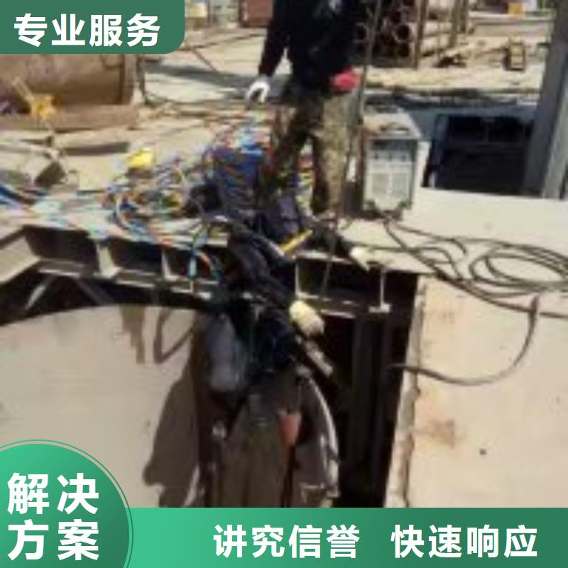 口碑好的潜水员水下打桩批发商