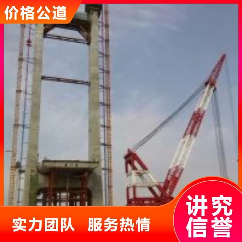 潜水员精英团队