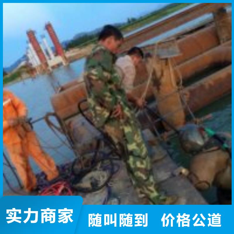 潜水员本地潜水搜索团队实力团队
