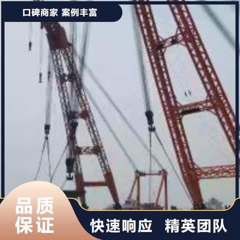 蛙人水下清理 价格-可按需定做