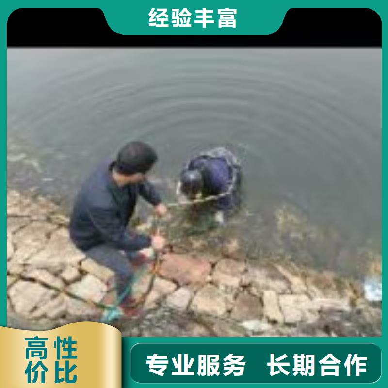 潜水员-水下救援机器人省钱省时