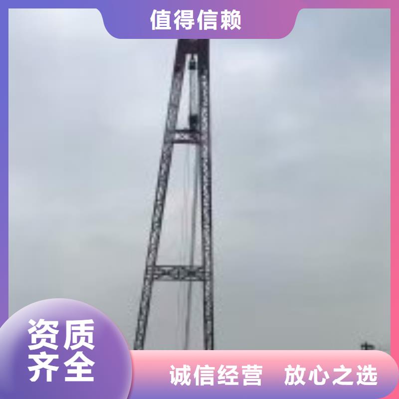 水鬼水下安装公司-报价实在