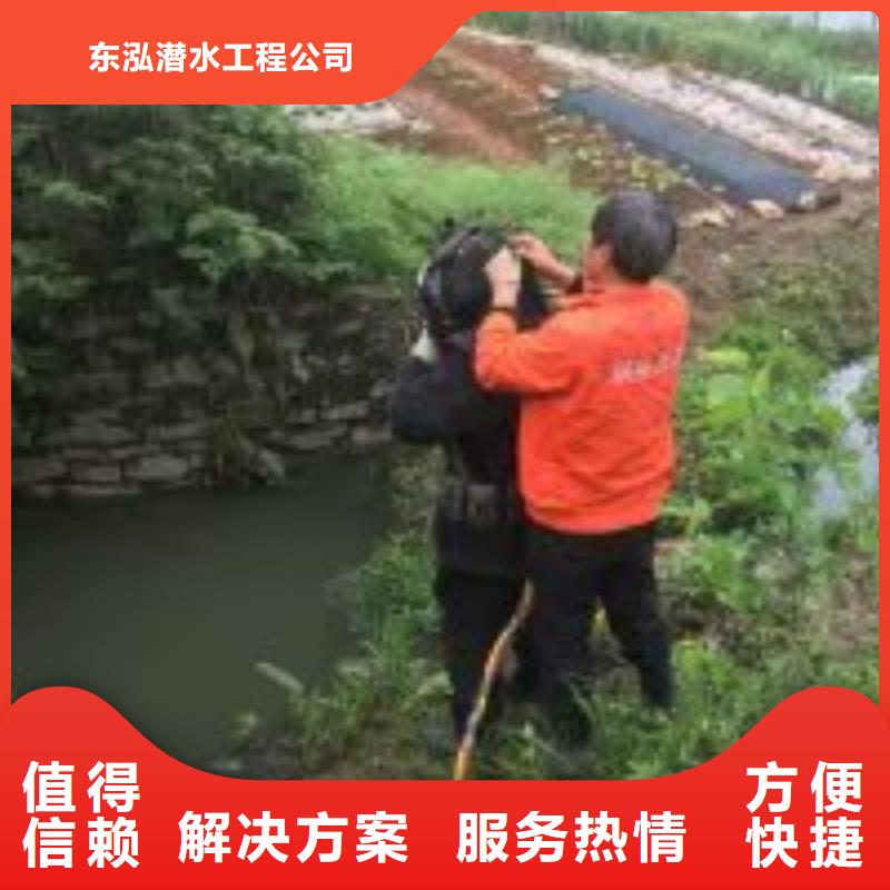 常年供应水上打捞船-全国配送