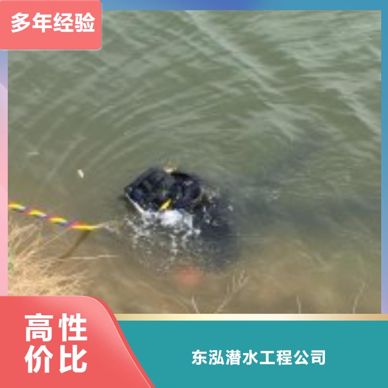 北京水下砌墙公司-客户一致好评
