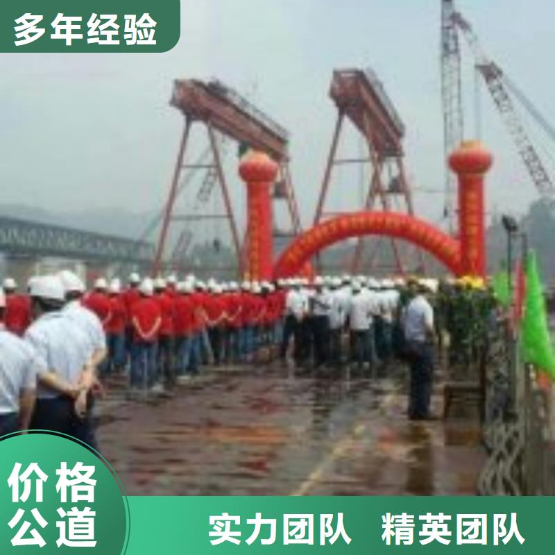 潜水员,潜水堵漏技术精湛