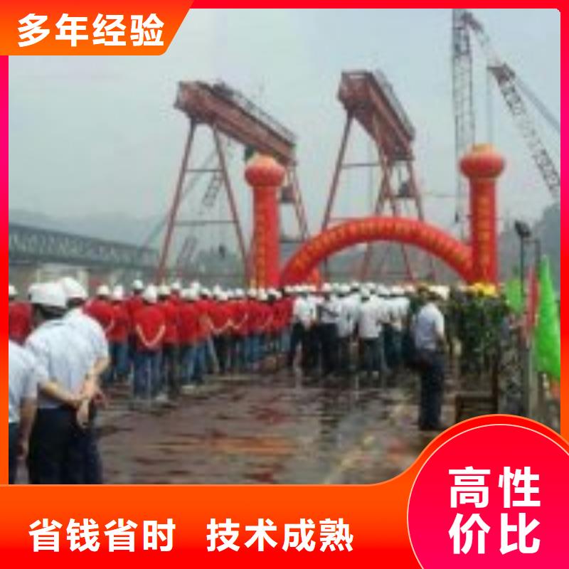 支持定制的潜水员水下混凝土加固销售厂家