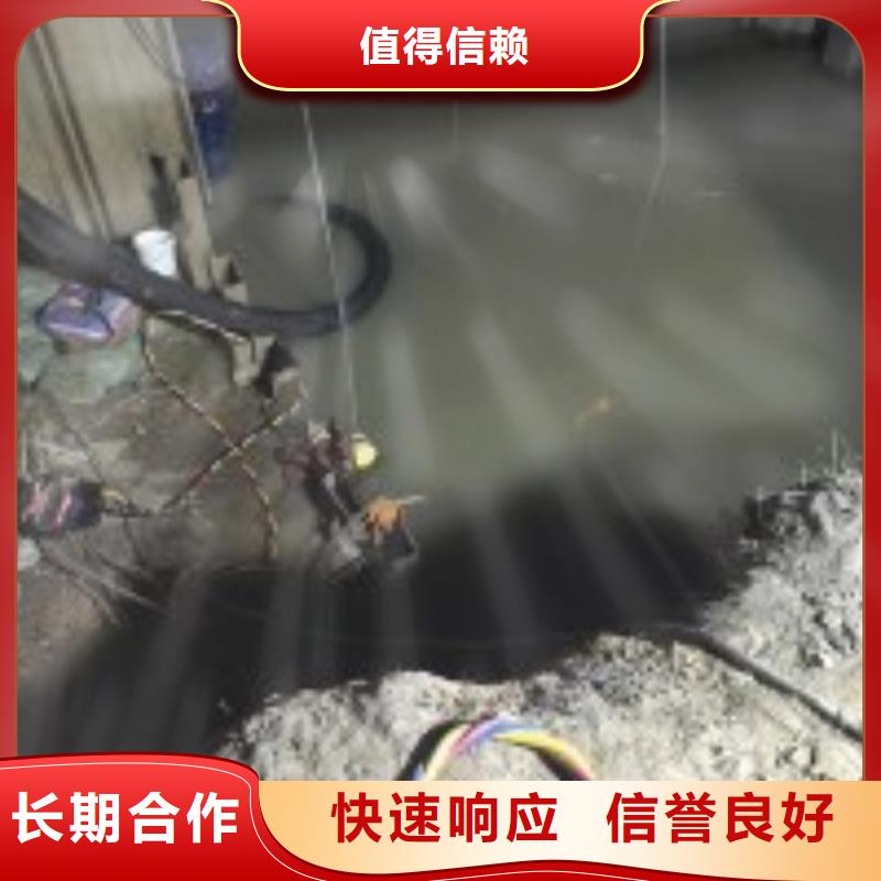 专业水下封底省心可靠