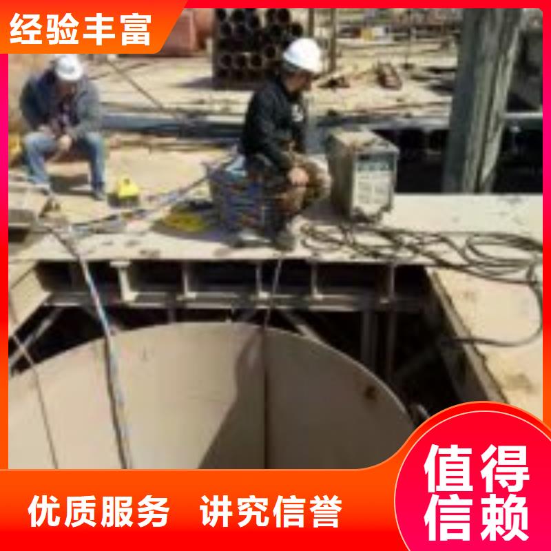 定制船闸水下检查_优质厂家