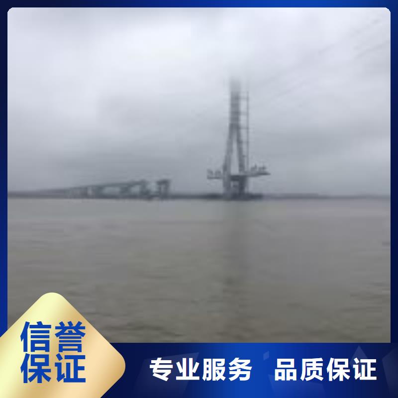 免费寄样#潜水员水下更换曝气盘板#厂家