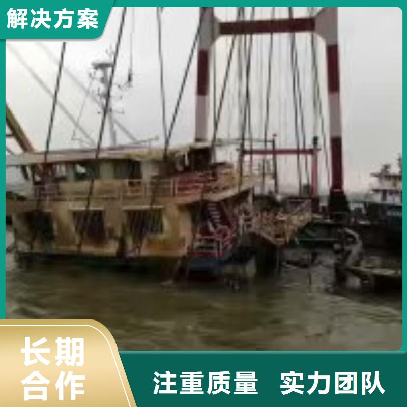 【潜水员】,沉井制作工程价格美丽 东泓潜水工程公司(中山市分公司)