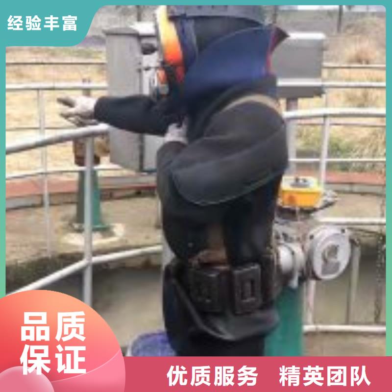 潜水员一站搞定