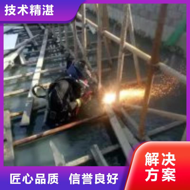 潜水员服务周到