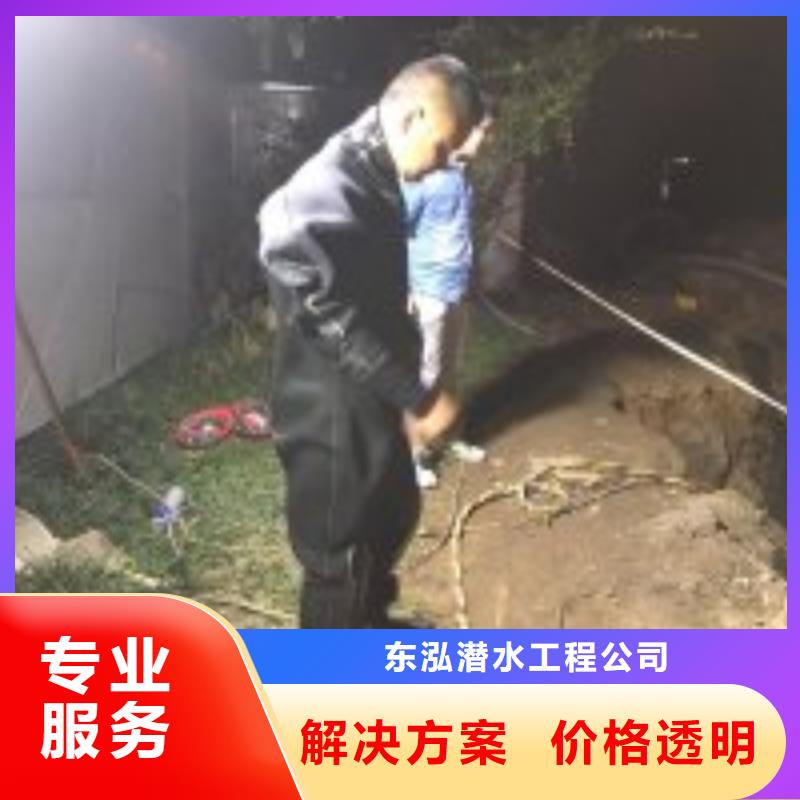 多重优惠大型厂家直销