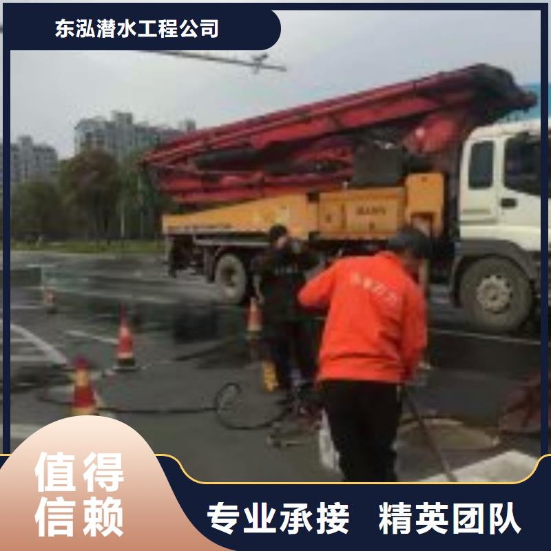 2025有现货的#水下设备安装公司#用户好评