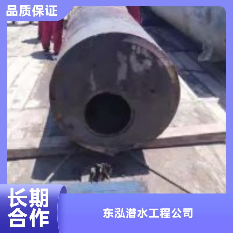 潜水员水下录像公司