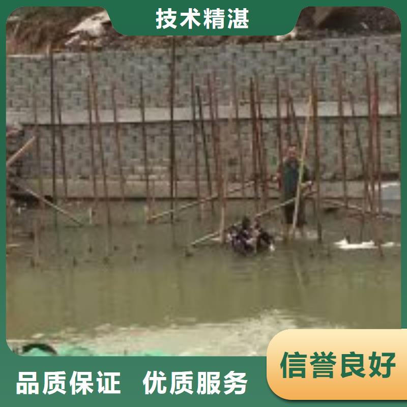 支持定制的潜水员水下混凝土加固销售厂家