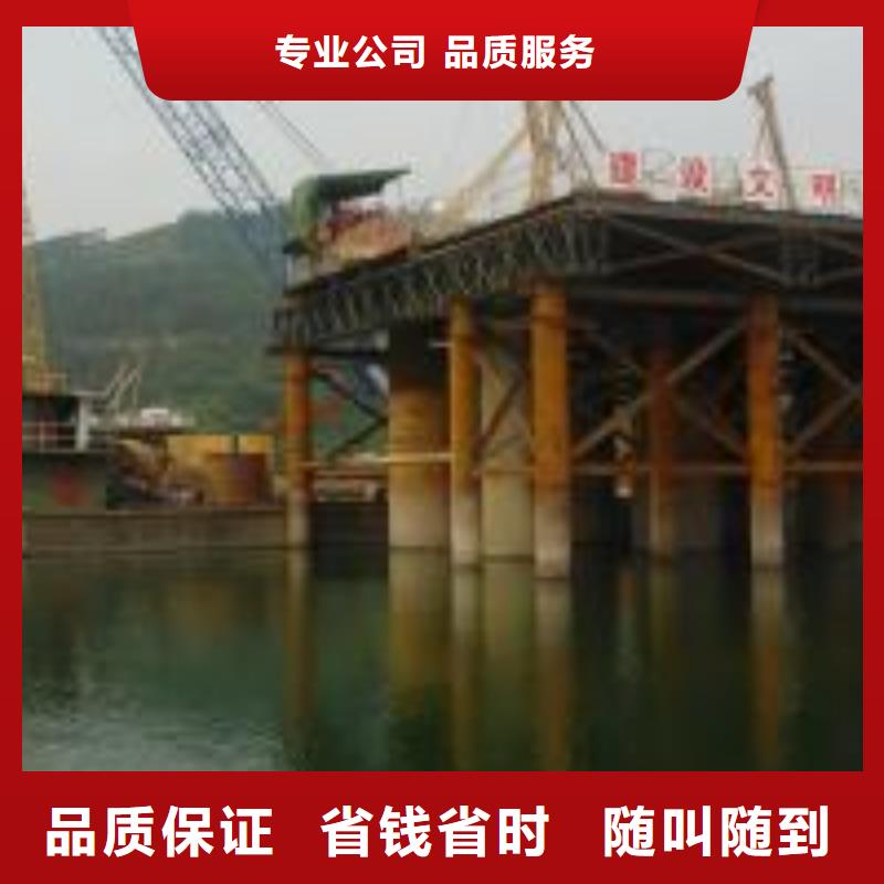 口碑好的潜水员水下打桩批发商