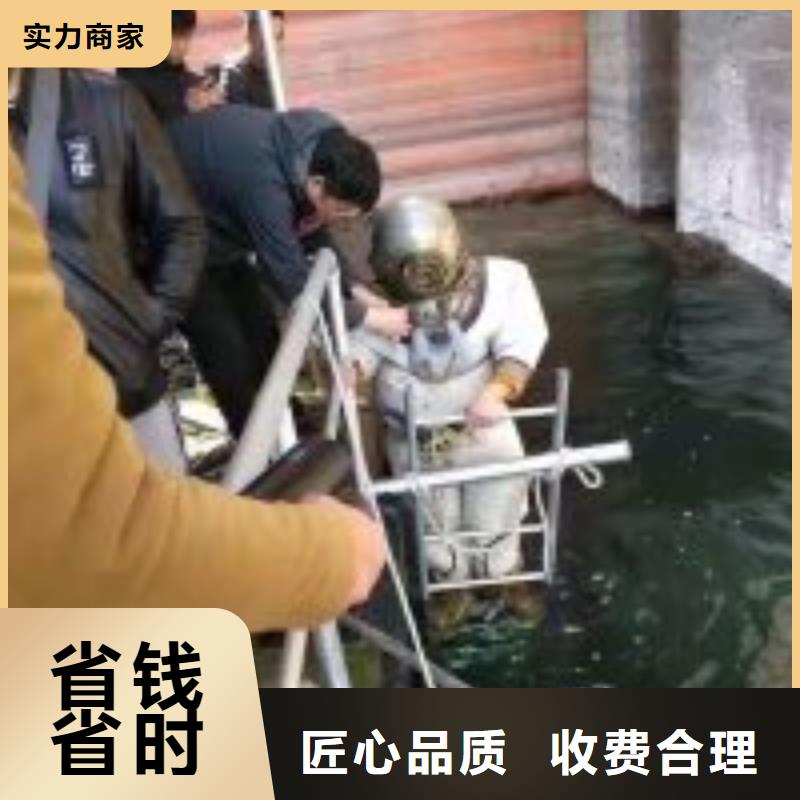 潜水员水下录像公司