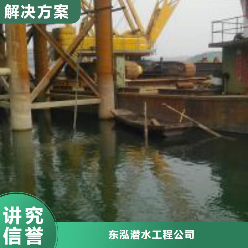  潜水员比同行便宜