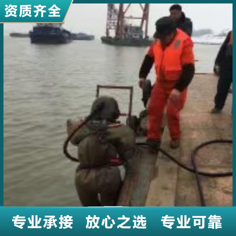 蛙人水下清理 价格-可按需定做