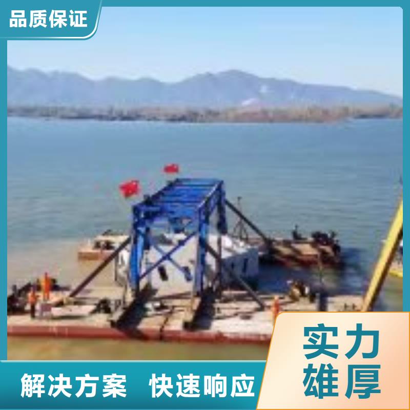 沉井制作工程视频-沙井|横岗|潮州|惠州|阳江|肇庆|珠海水下打捞、水下切割沉井制作工程_ 东泓潜水工程公司(深圳市分公司)