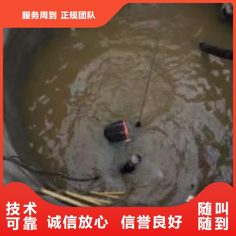 潜水员齐全