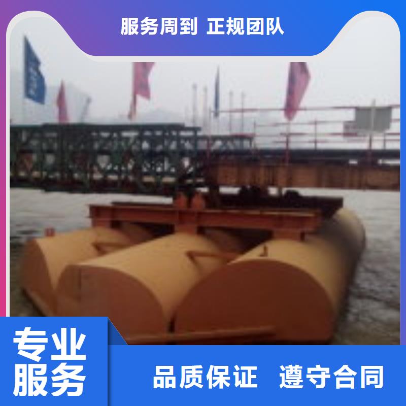 供应潜水工程施工队伍的批发商