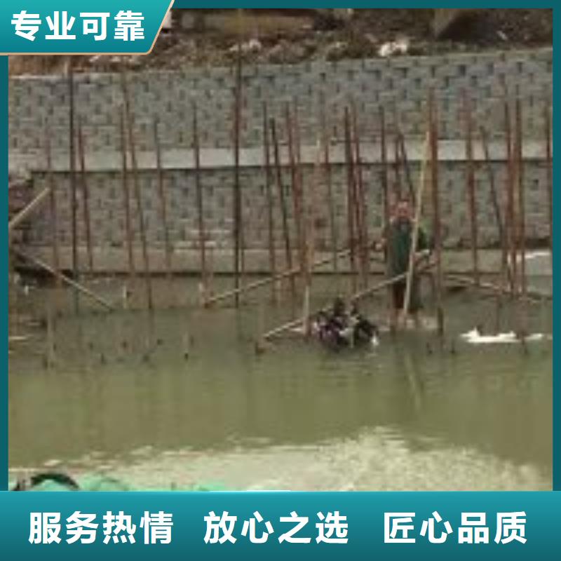 潜水员【本地潜水救援】省钱省时