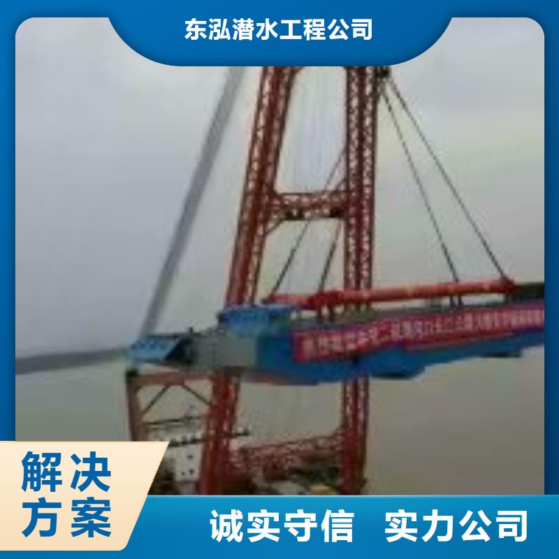 水库闸门螺杆维修加工定制