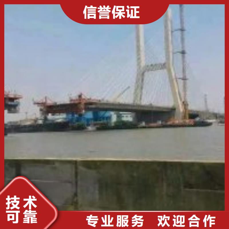  潜水员专业