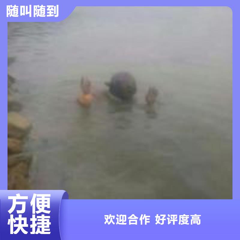 2025厂家直销##钢筋笼水下切割公司##价格合理