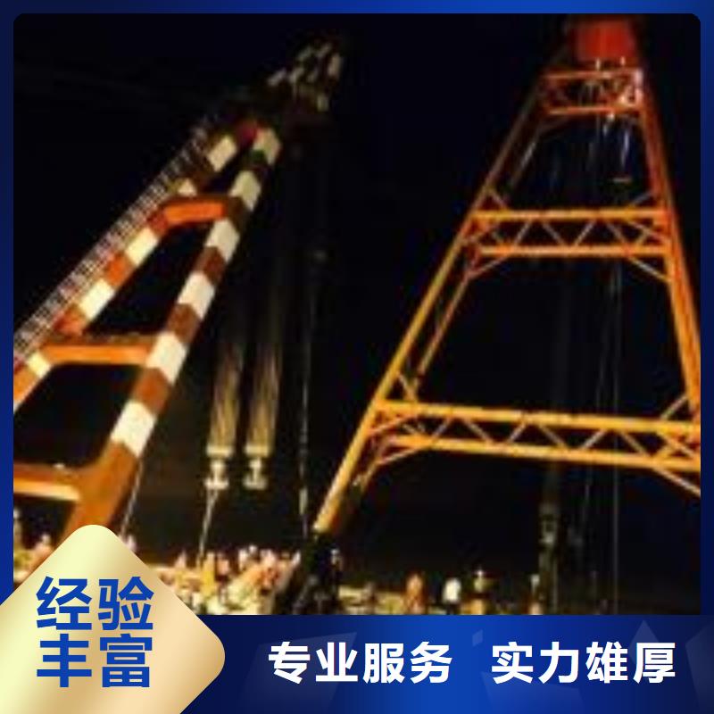 潜水员防水堵漏实力雄厚