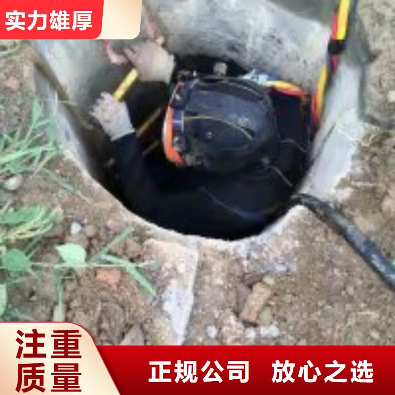 潜水员-水下救援机器人省钱省时