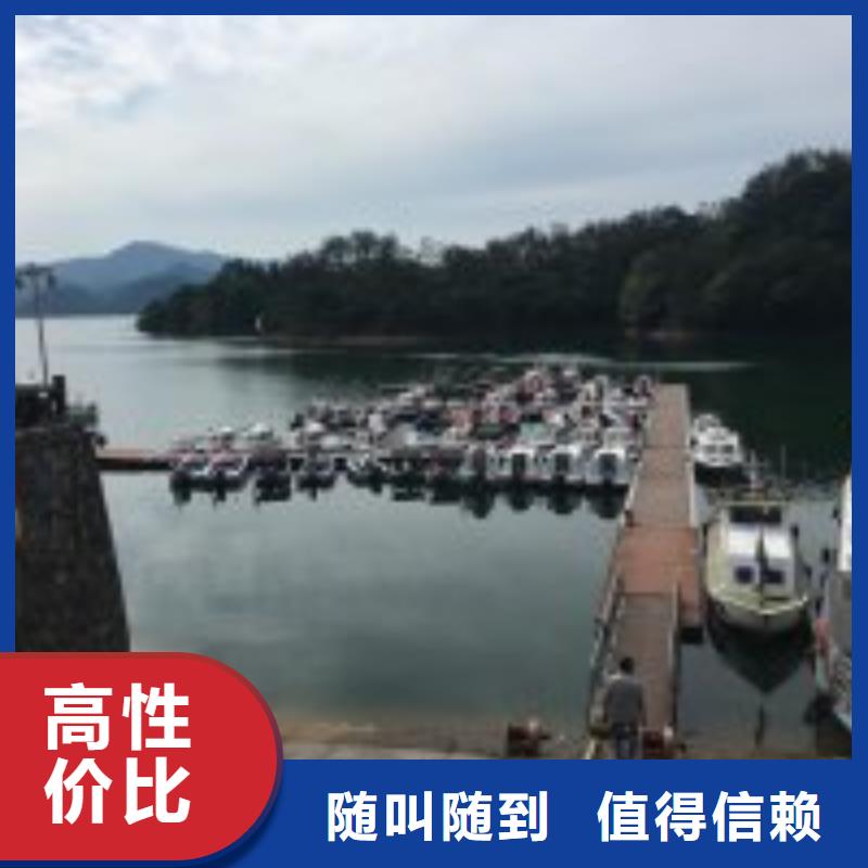 2025有现货的#水下设备安装公司#用户好评