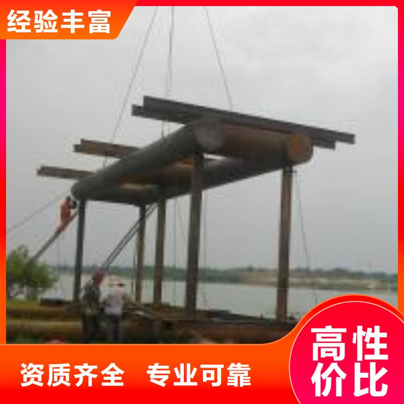 【潜水员】,沉井制作工程价格美丽 东泓潜水工程公司(中山市分公司)