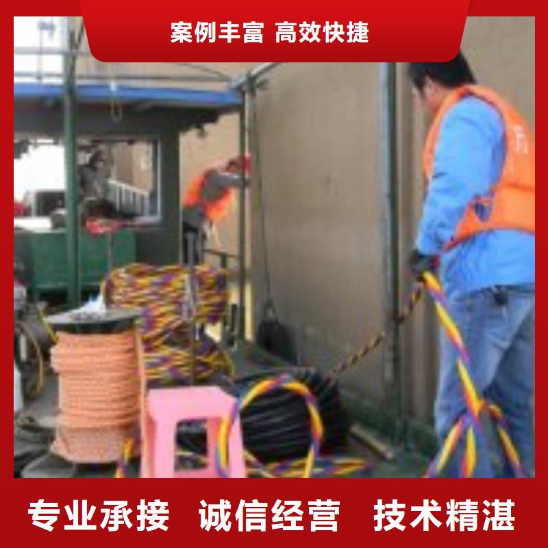 潜水员【本地潜水救援】省钱省时