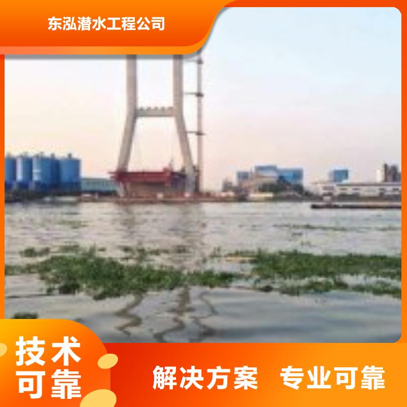 免费寄样#潜水员水下更换曝气盘板#厂家