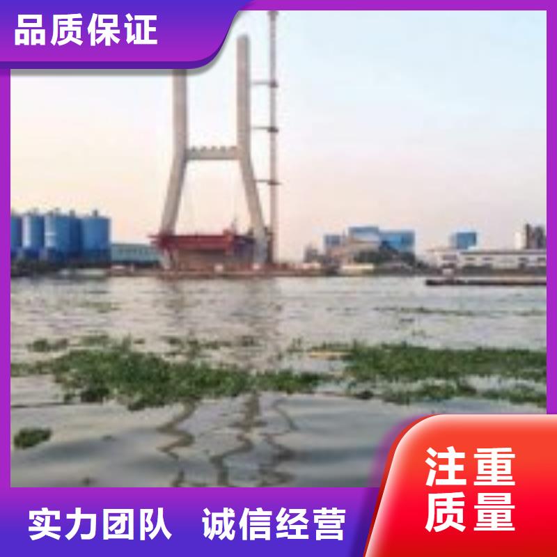  潜水员放心
