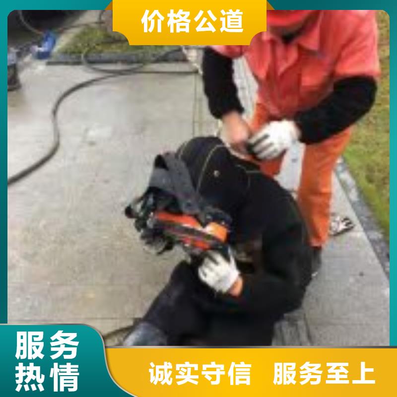 潜水员服务周到