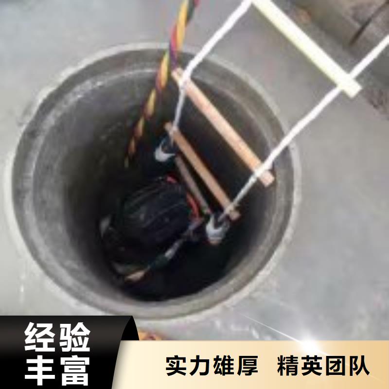潜水员【本地潜水救援】省钱省时