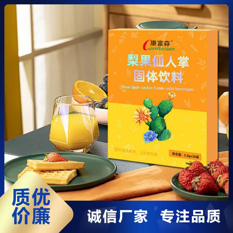 加盟代理口碑好